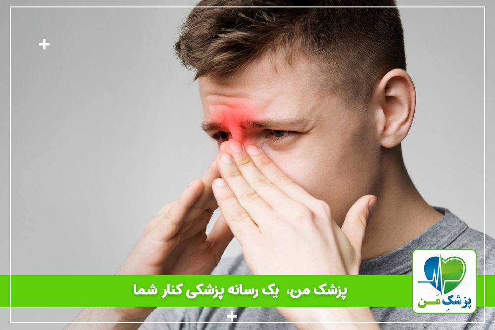 علت زخم های دردناک در بینی و درمان آن‌