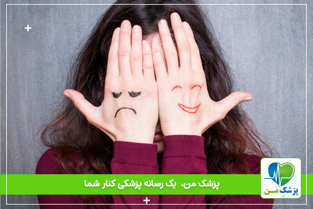 دیابت چه تاثیری بر خلق و خو و روابط میزاره؟
