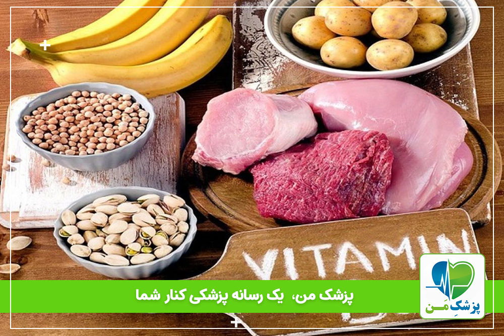 فواید ویتامین B6 برای دیابتی ها