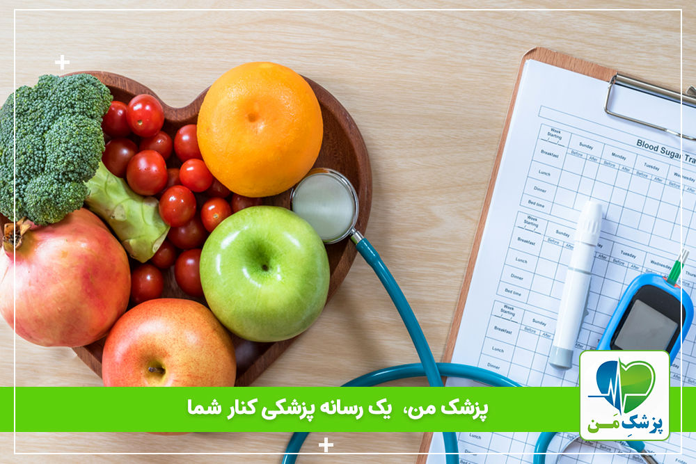نکات غذایی سالم برای افراد مبتلا به دیابت