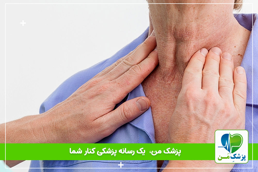 علائم کم کاری تیروئید در سنین مختلف !
