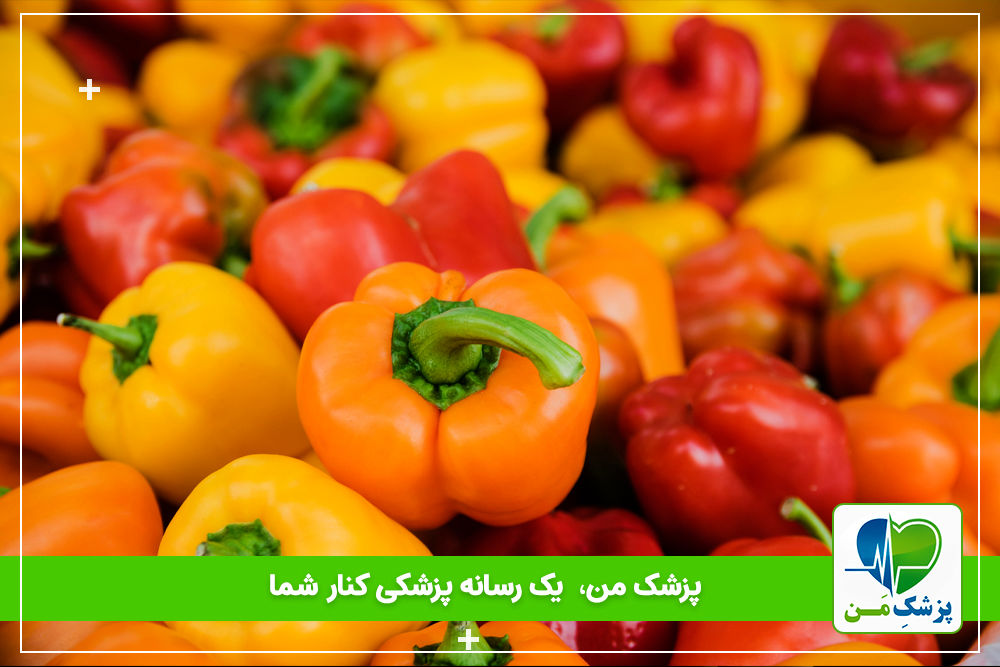 به این 3 دلیل فلفل دلمه ای برای دیابتی ها خیلی خوبه!