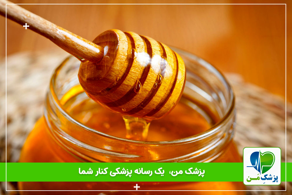 افراد مبتلا به دیابت نوع ۲ می‌توانند عسل بخورند؟