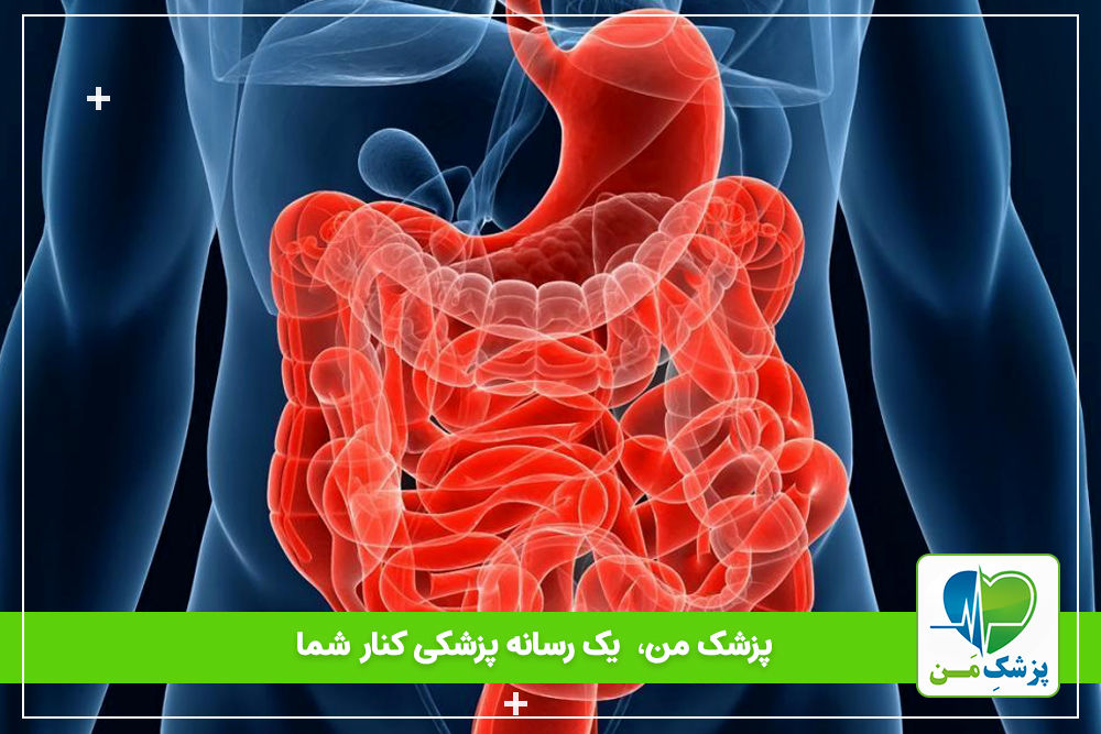 علائم اختلال در دستگاه گوارش را بشناسید!