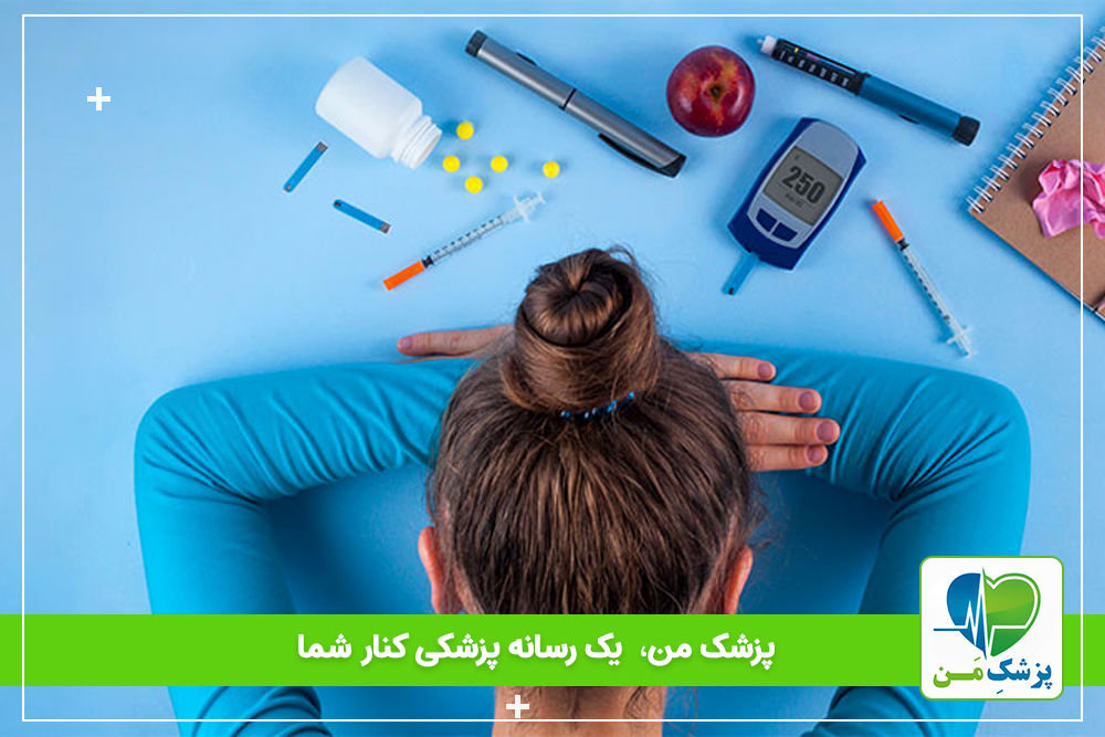 برخی از باور های غلط بیماران دیابتی