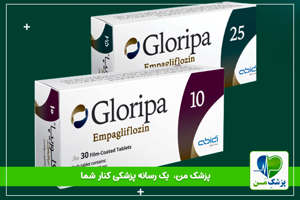 قرص امپاگلیفلوزین چه عوارضی دارد؟