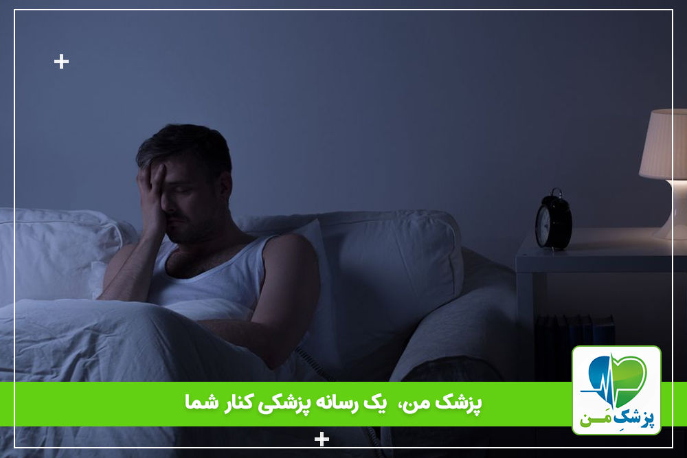 شب بیداران مبتلا به دیابت  نوع دو مستعد افسردگی!