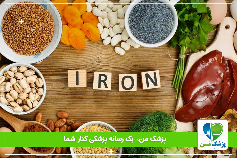 قیسی و خرما سرشار از آهن هستن!