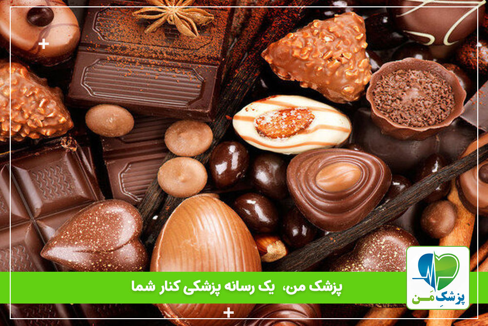 دیابتی ها از شکلات چقدر می‌تونن استفاده کنن؟!