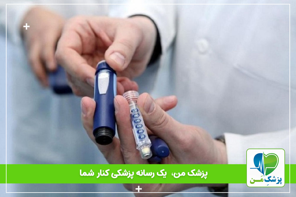 آموزش تزریق انسولین