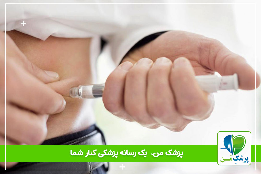 بررسی عوارض تزریق انسولین