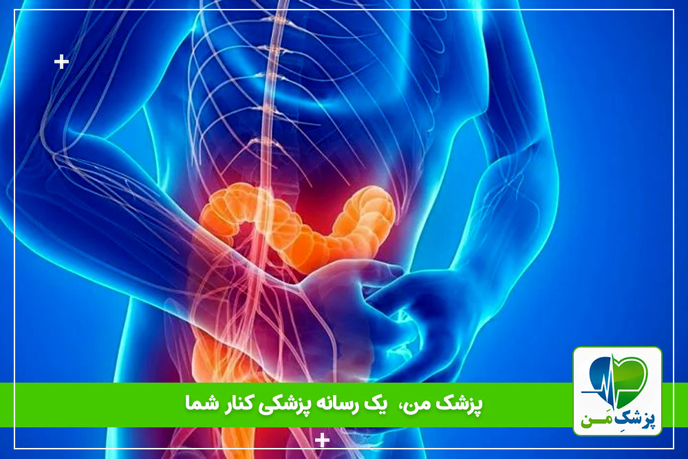 بیماری سلیاک و نقص سیستم ایمنی