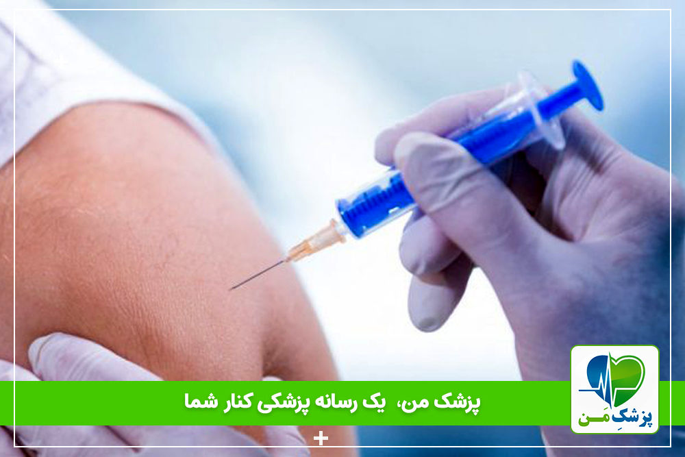 بعد از تزریق واکسن کرونا چه اتفاقی می‌افته؟