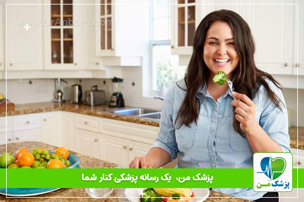 دستورالعمل های رژیم غذایی پس از جراحی چاقی