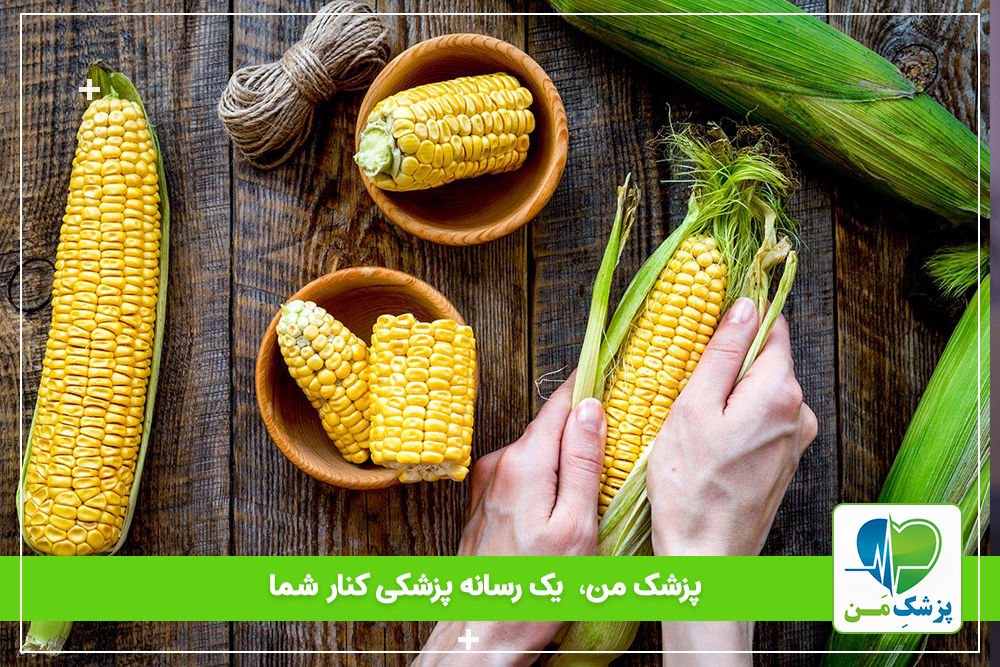 تاثیر ذرت و بلال بر روی قند خون!