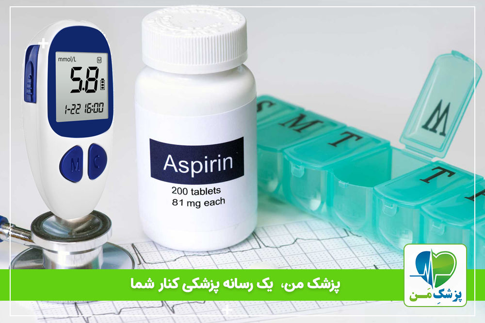 دیابتی ها از آسپرین استفاده کنن؟
