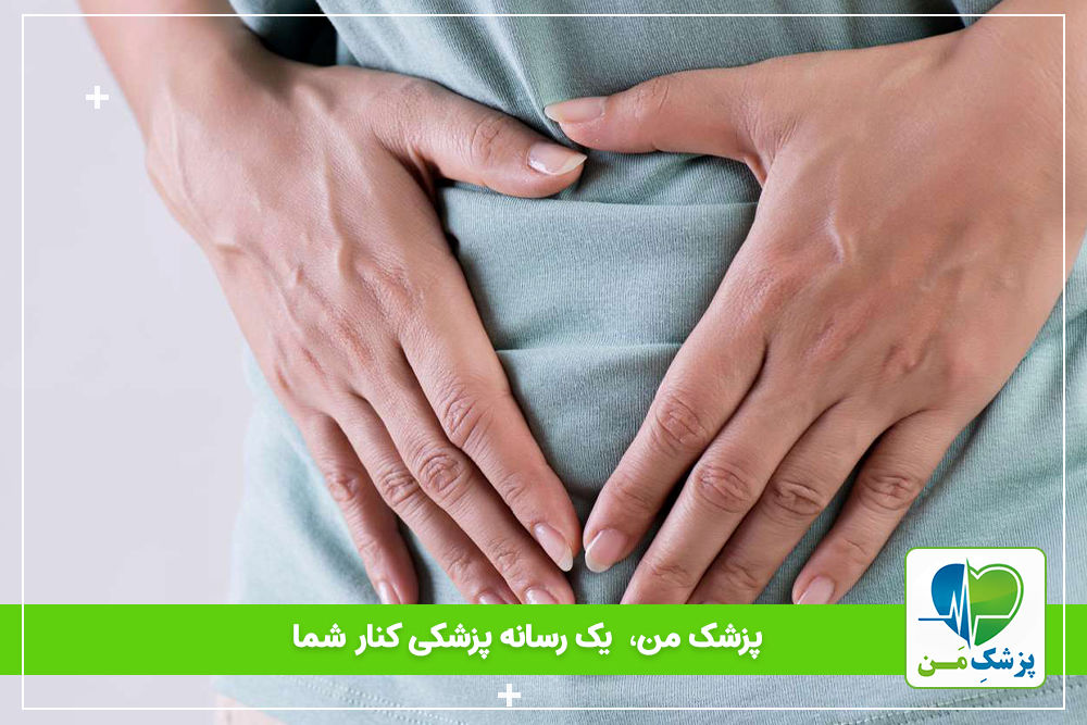 دلایل نفخ صبحگاهی و درمان آن