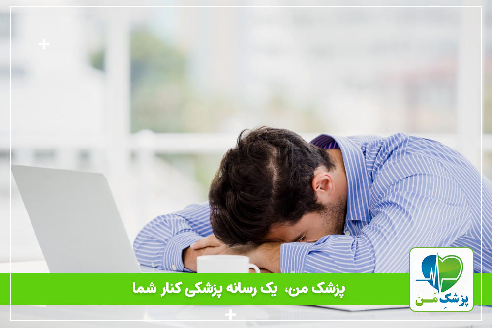 چگونه با فرسودگی شکر دیابت کنار بیاییم؟