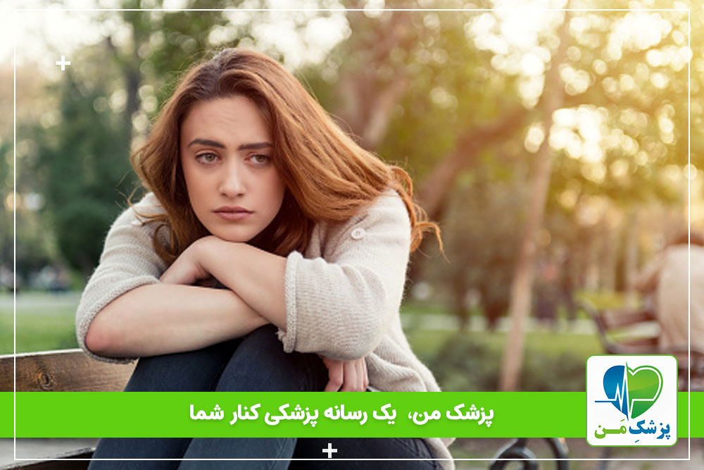 همه چیز درباره عفونت مخمری واژن!