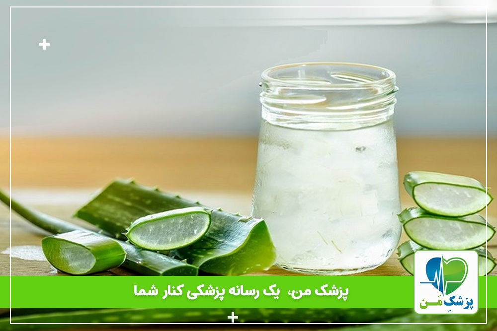 آیا می‌توان از آلوئه ورا برای تقویت مردان استفاده کرد؟