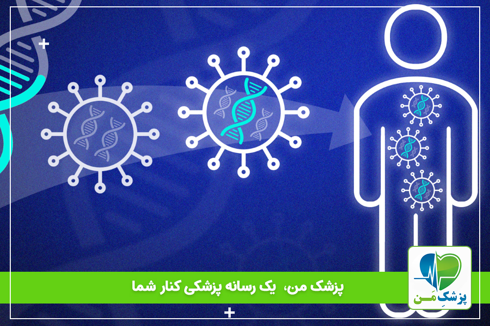 جزئیات و میزان موفقیت روش “ژن‌درمانی” برای درمان سرطان خون