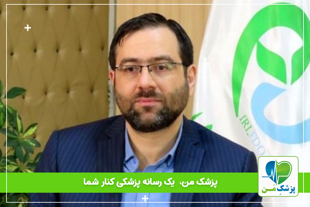 طرح “دارویار” در صورت تامین اعتبار برای تجهیزات پزشکی نیز عملیاتی می‌شود