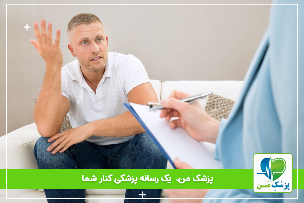 وابستگی به آمفتامین و هر آنچه باید بدانید