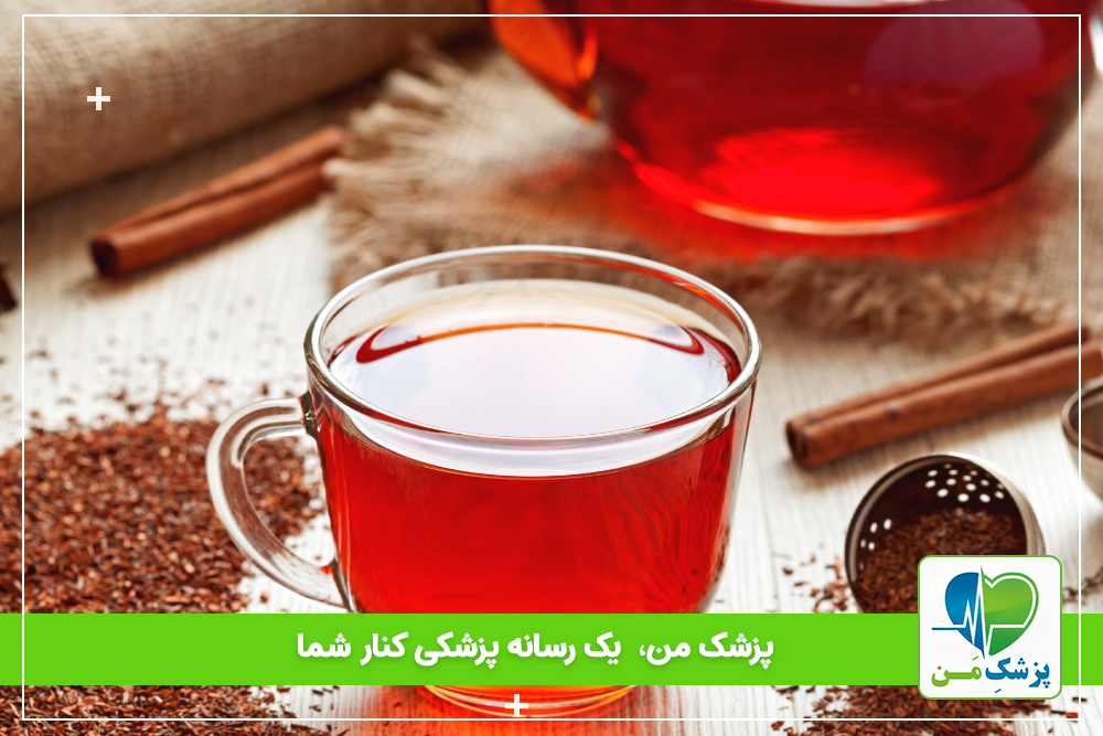 5 فواید چای رویبوس برای سلامتی